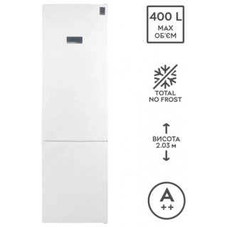 Холодильник Bosch KGN39XW326 в Запорожье